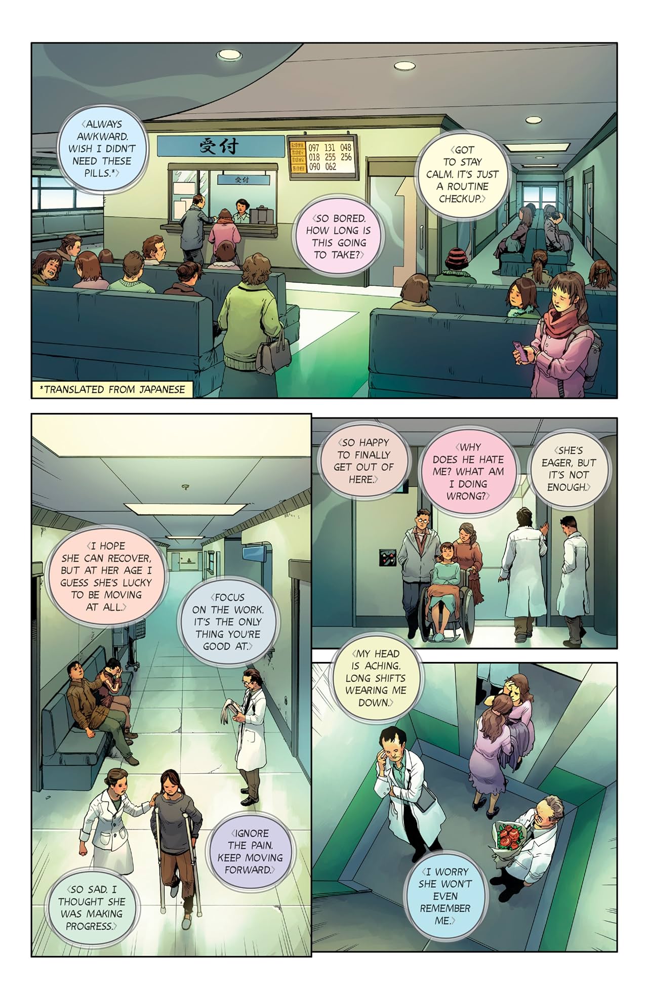 Wayward Vol. 5: Tethered Souls