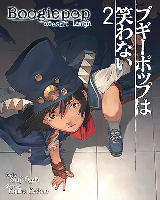 Boogiepop Doesn’t Laugh Vol. 2