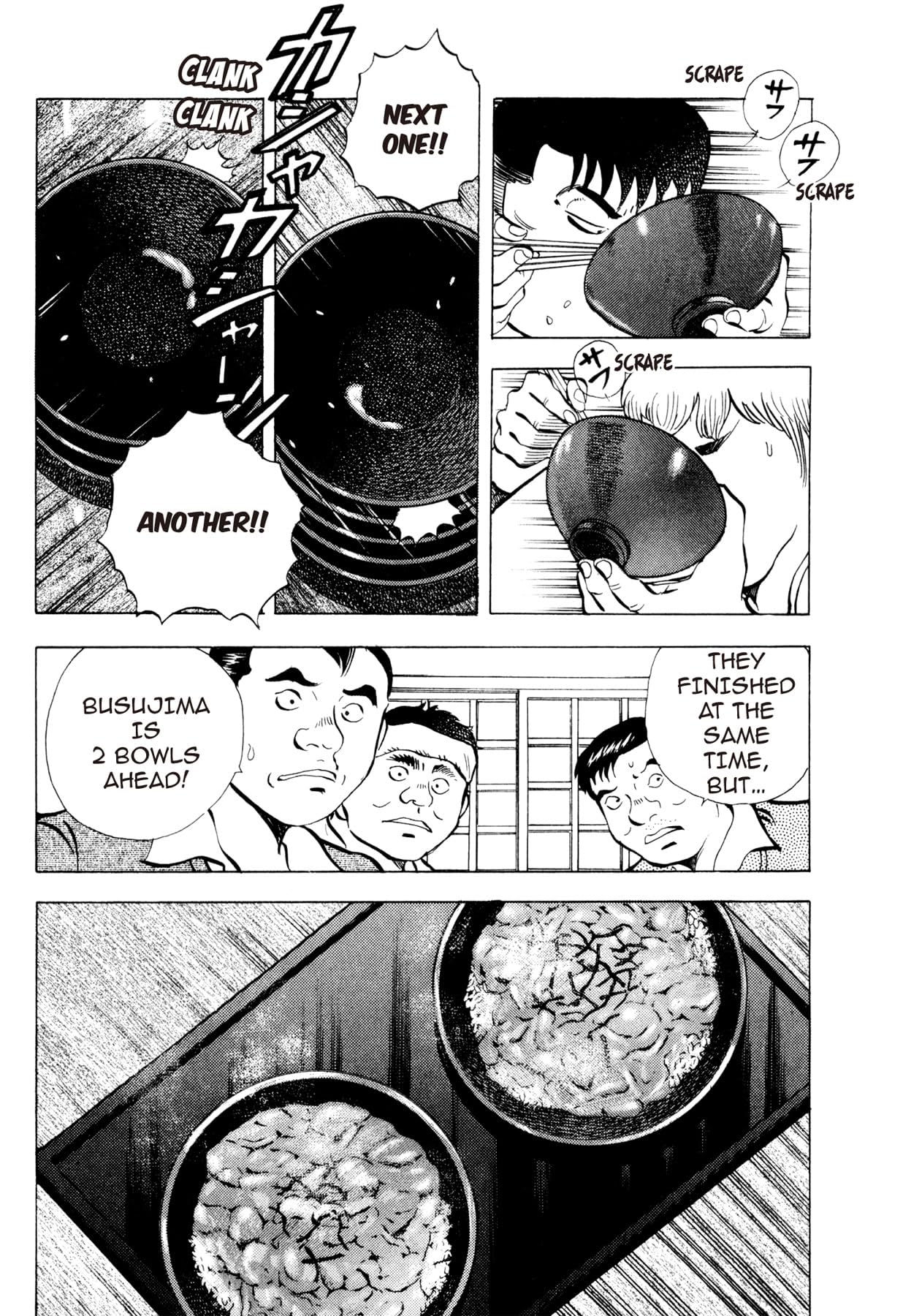 CHOW DOWN CHAMPS #20