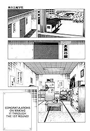 CHOW DOWN CHAMPS #46