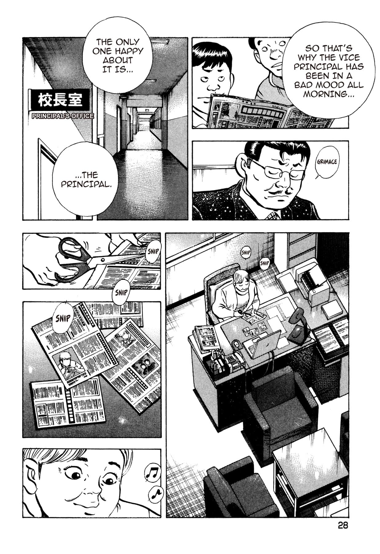 CHOW DOWN CHAMPS #46