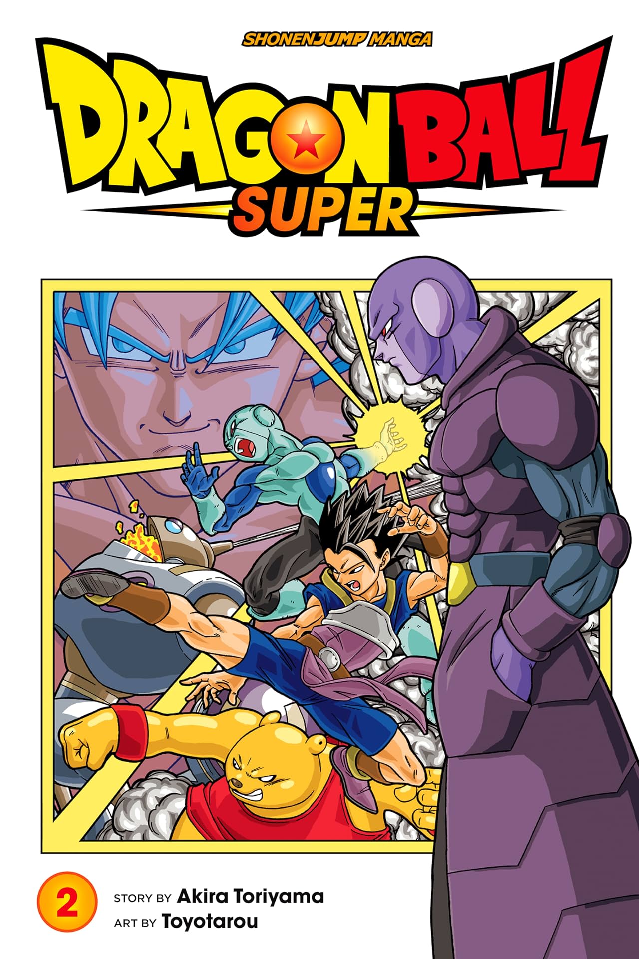 Dragon Ball Super Vol. 2