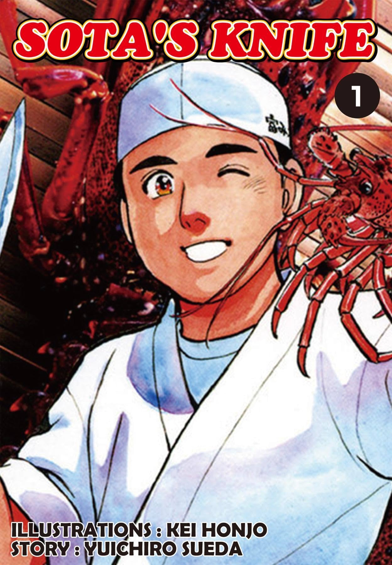 SOTA'S KNIFE Vol. 1