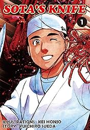 SOTA'S KNIFE Vol. 1