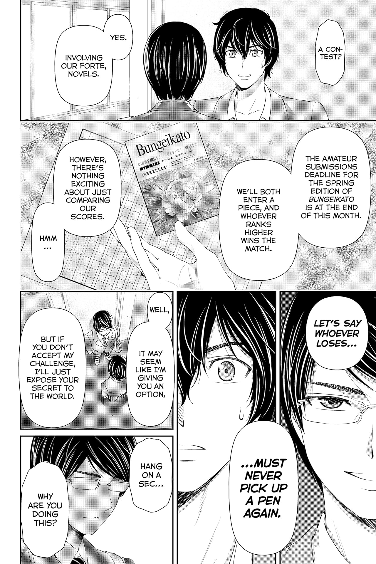 Domestic Girlfriend Vol. 9