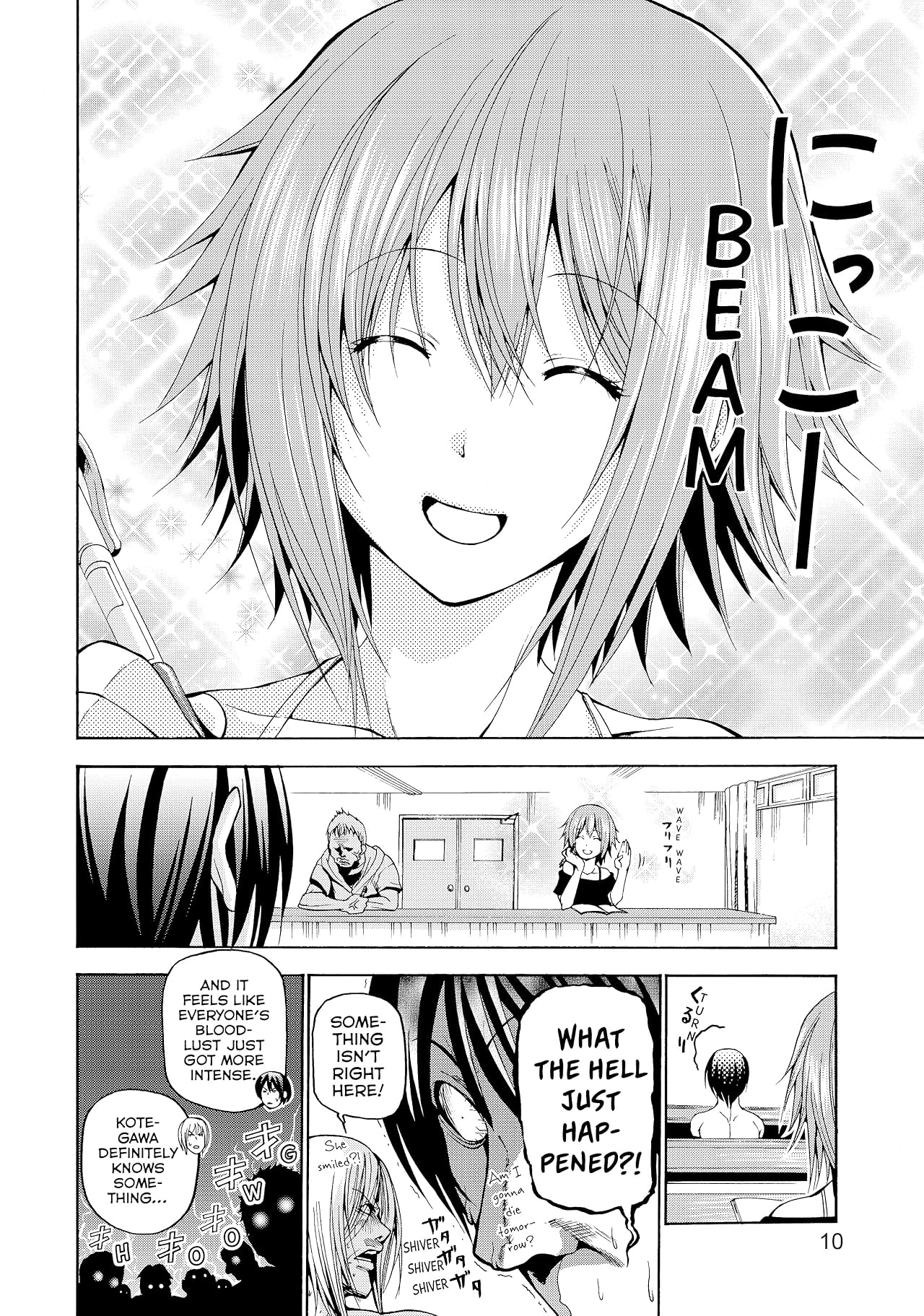 Grand Blue Dreaming Vol. 3