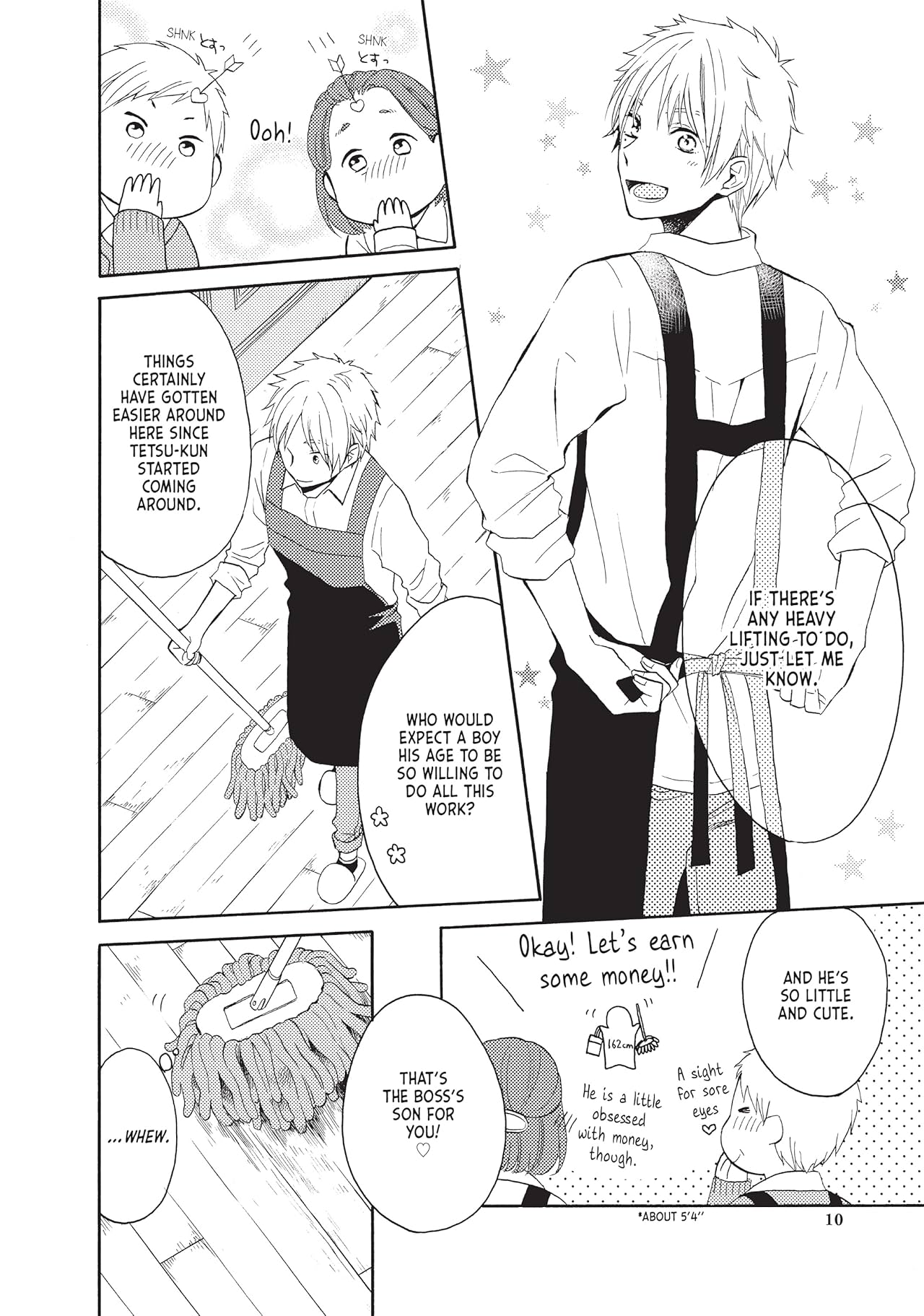 Wake Up, Sleeping Beauty Vol. 1