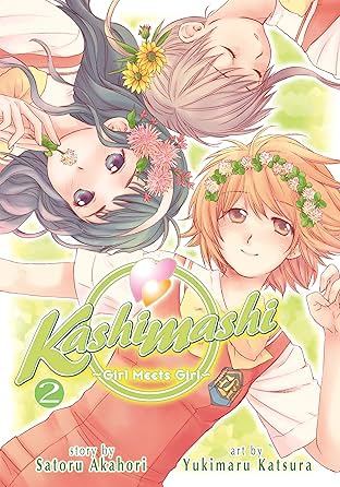 Kashimashi ~Girl Meets Girl~ Vol. 2
