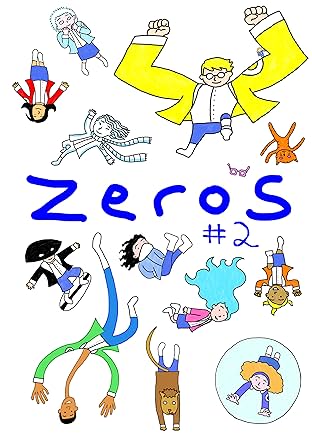 Zeros #2