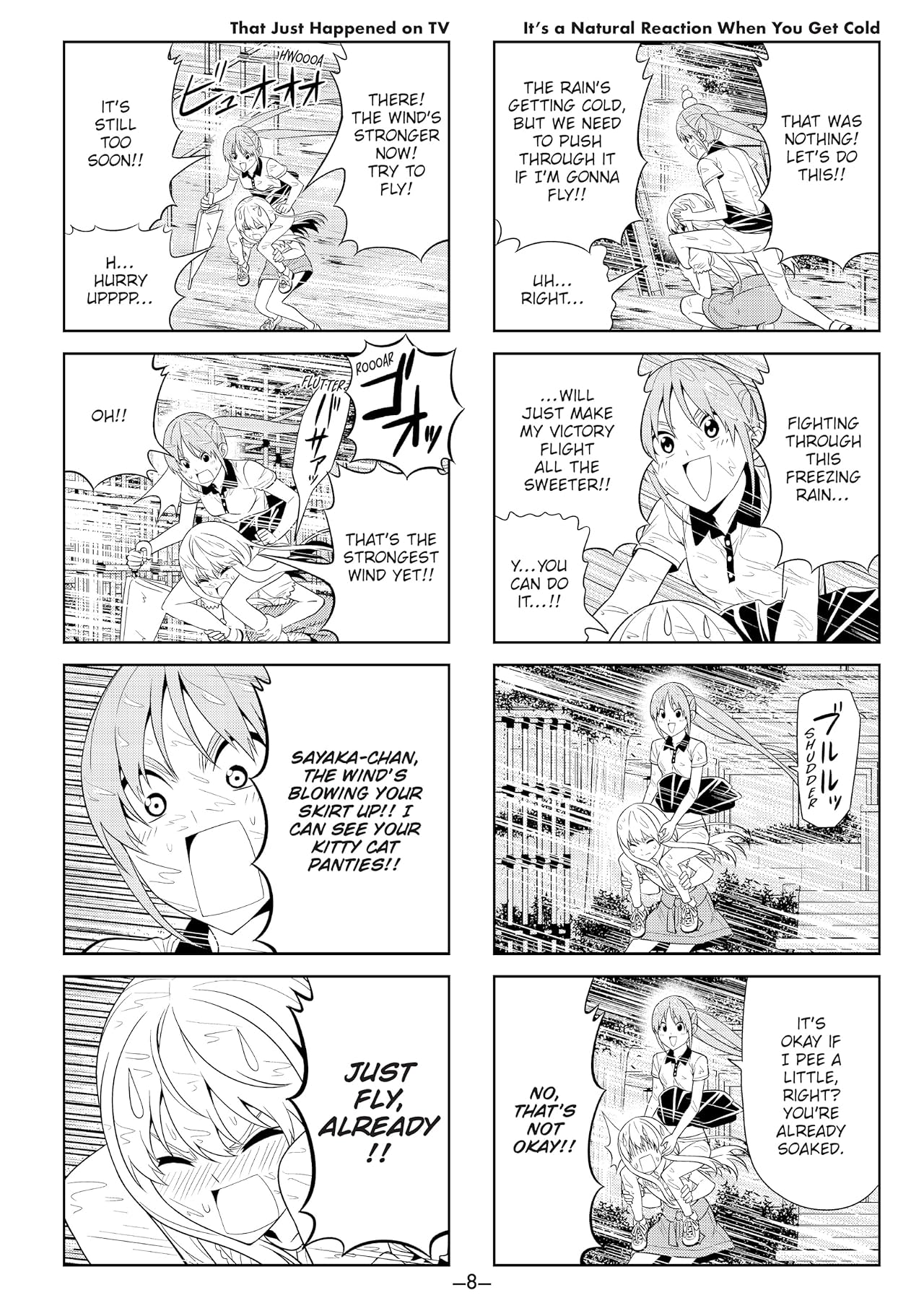 Aho-Girl: A Clueless Girl Vol. 4