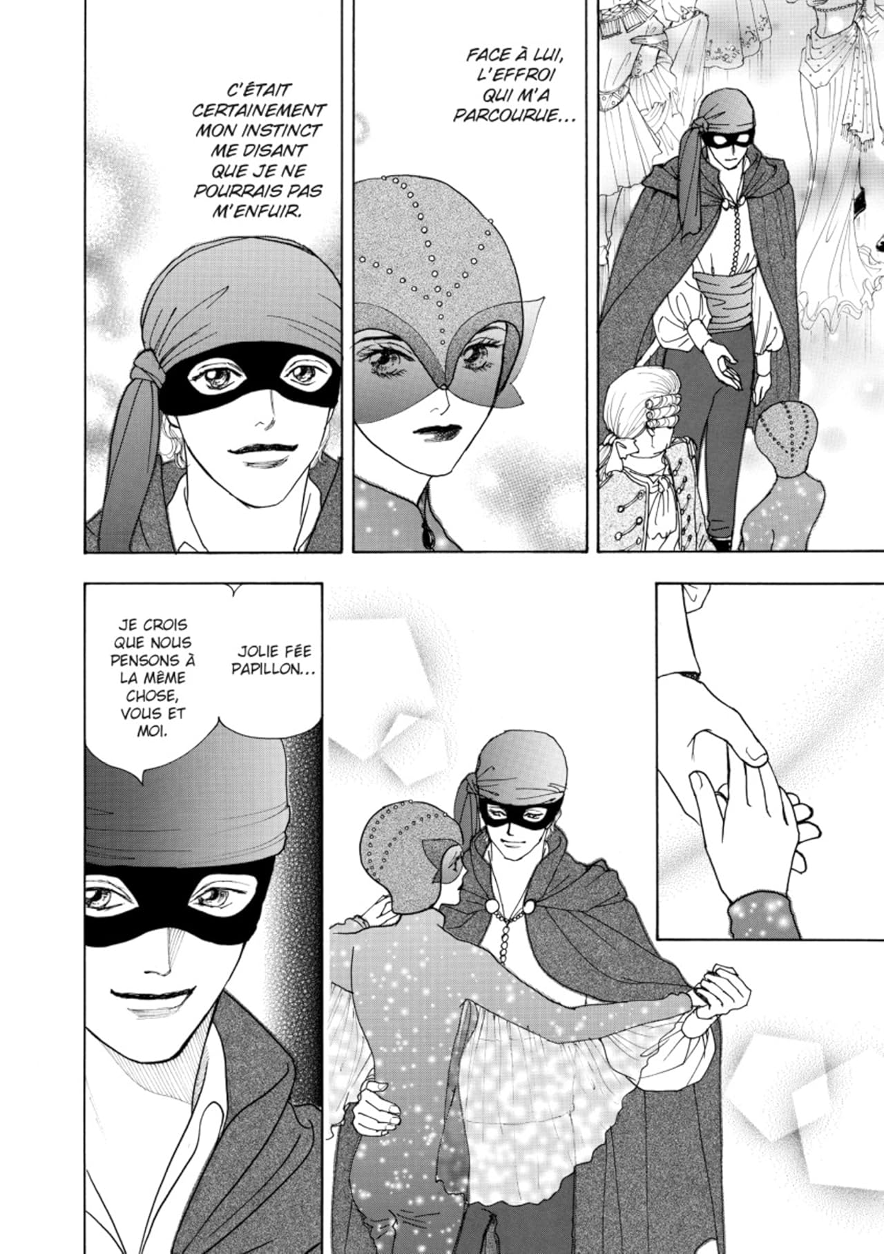 Mystérieuse inconnue