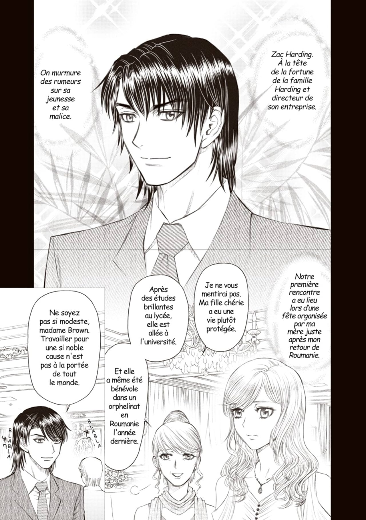 La mémoire effacée