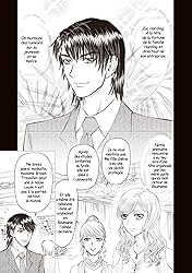 La mémoire effacée