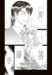 La mémoire effacée