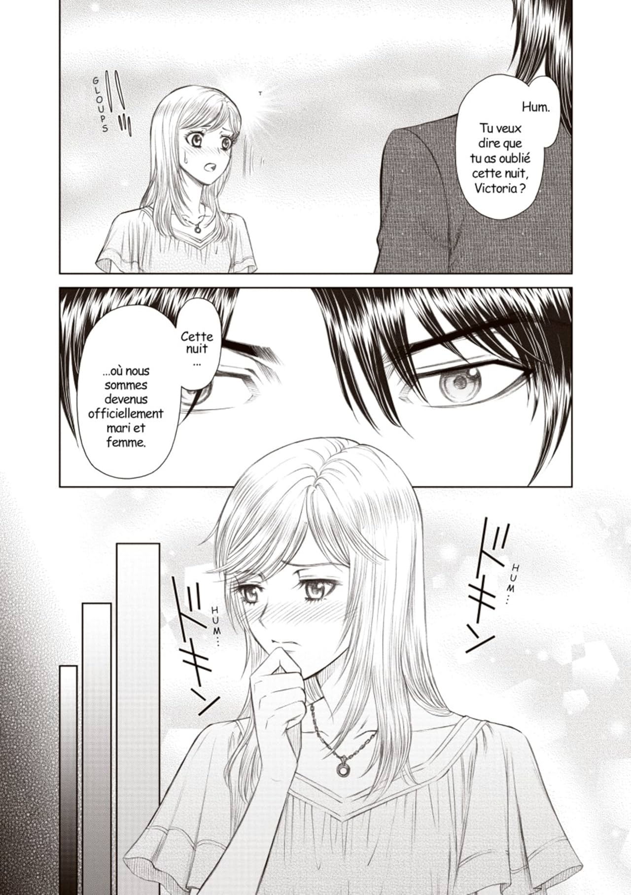 La mémoire effacée