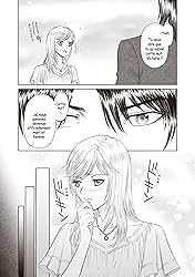 La mémoire effacée