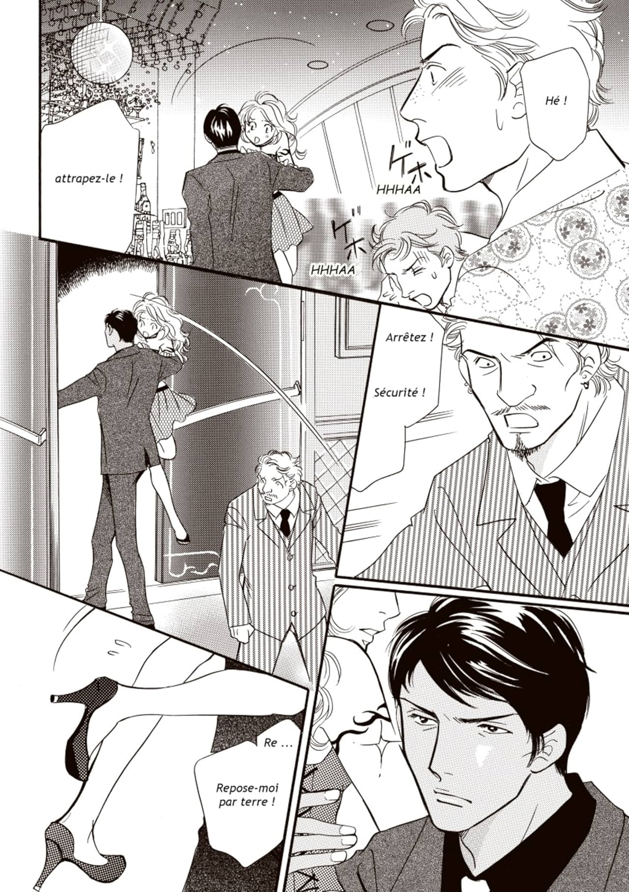 Une passion défendue