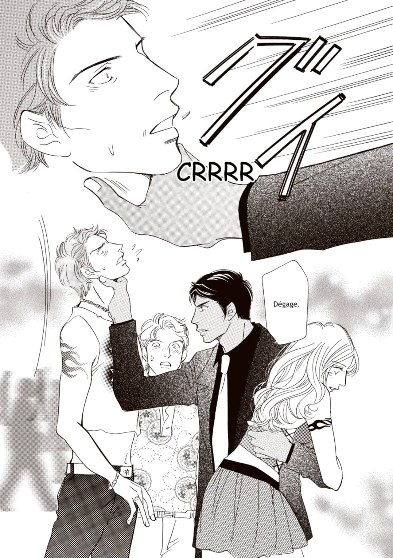 Une passion défendue