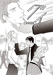 Une passion défendue