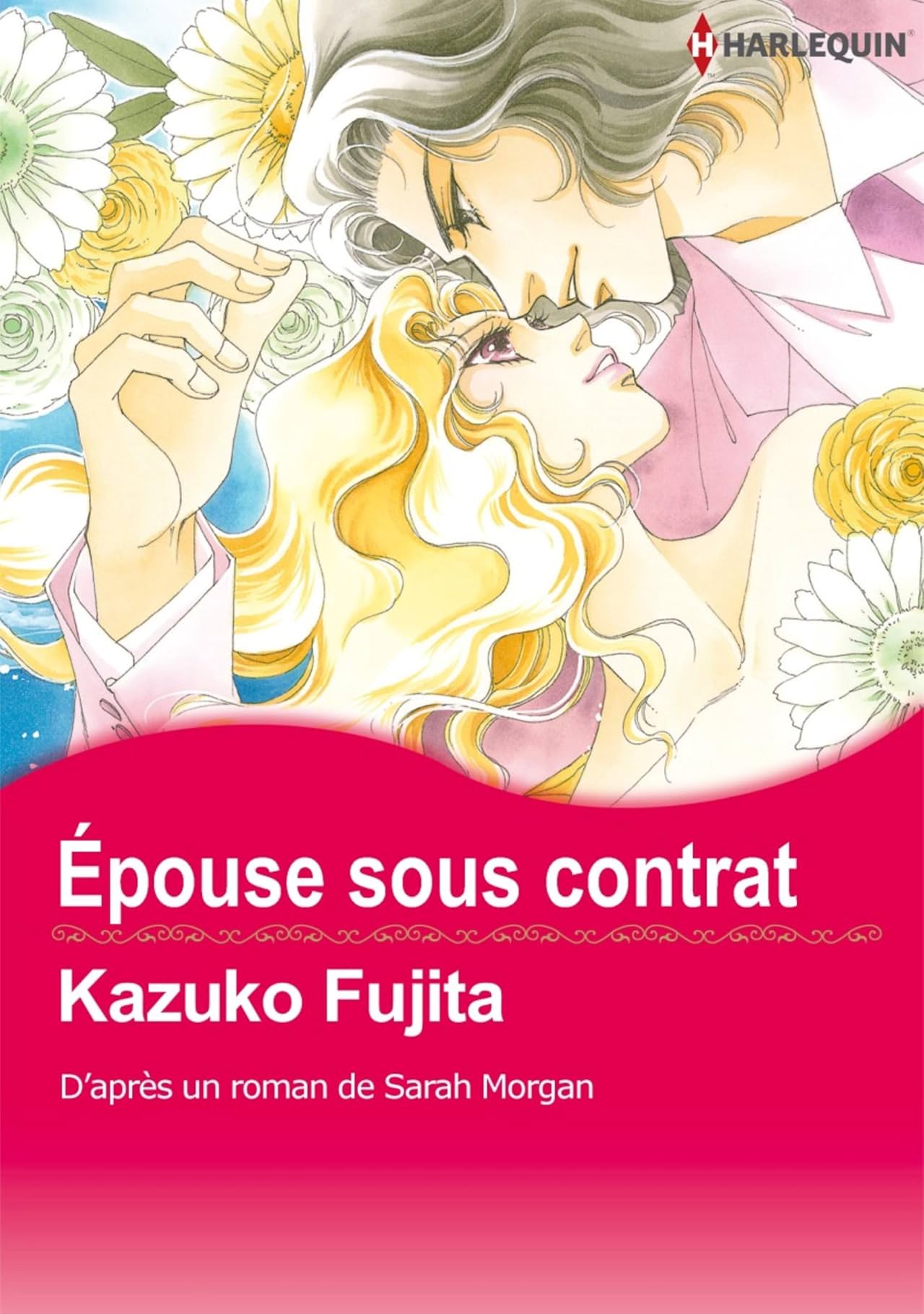 Épouse sous contrat