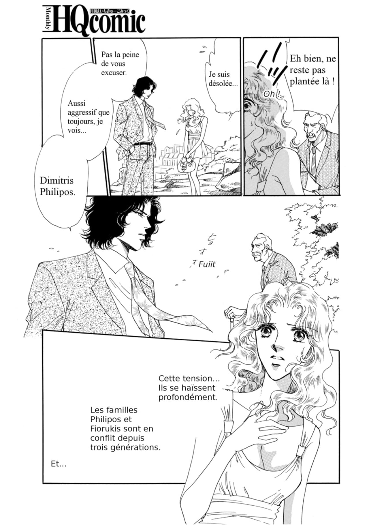 Épouse sous contrat