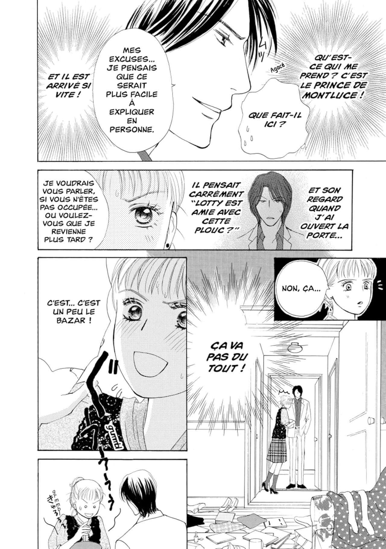 Un diadème pour Caroline Vol. 1: The Princess Swap