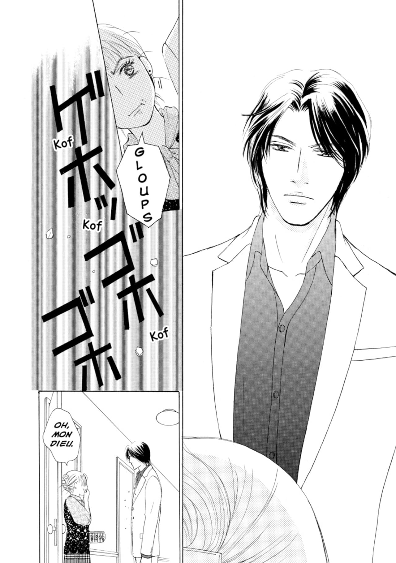 Un diadème pour Caroline Vol. 1: The Princess Swap