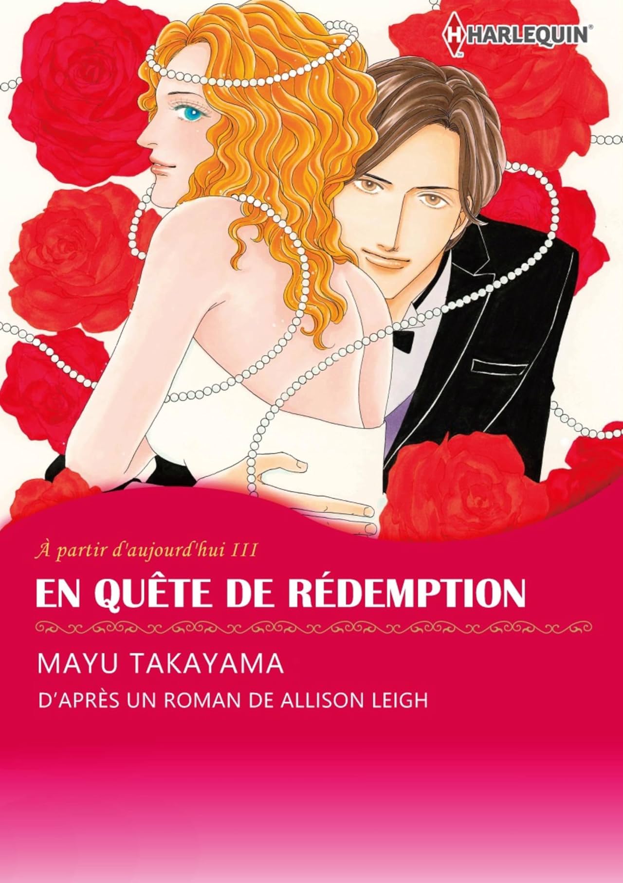 En quête de rédemption Vol. 3: From This Day Forward