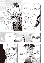 Une Terrible méprise