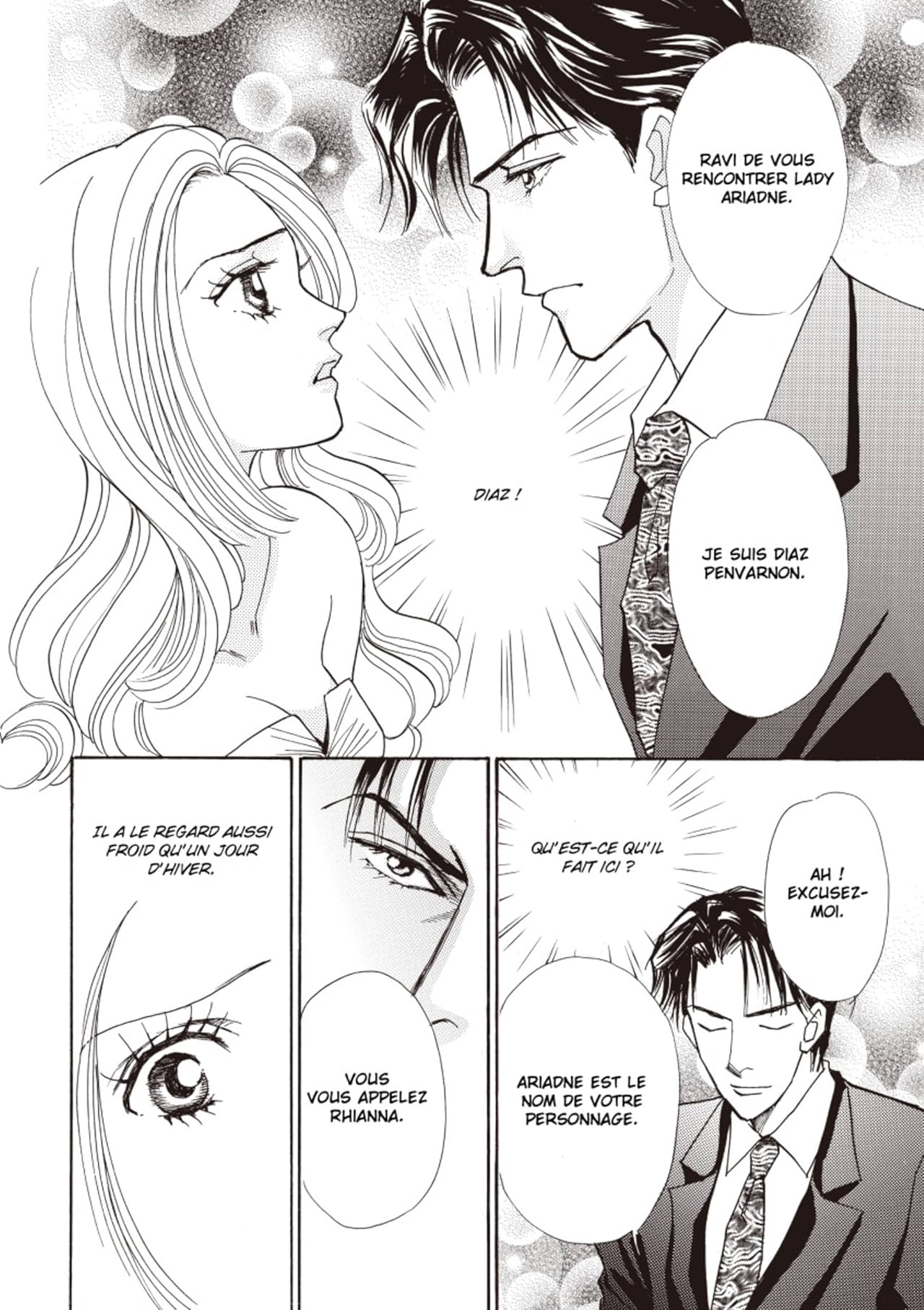 Une Terrible méprise