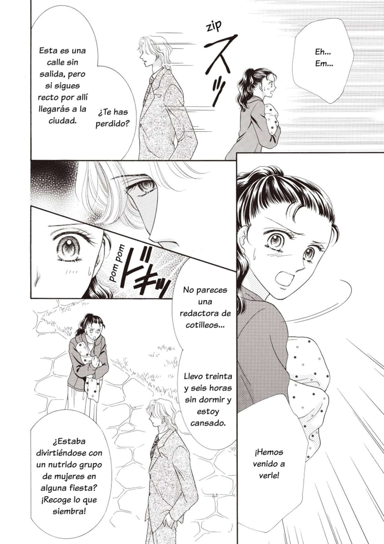 El bebé del médico inglés