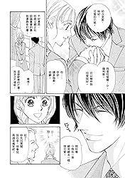 愛上我的伯爵夫人