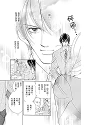 愛上我的伯爵夫人