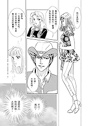 隔著玻璃的記憶