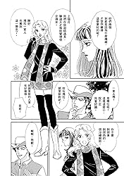 隔著玻璃的記憶