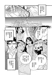 盛夏的一千零一夜