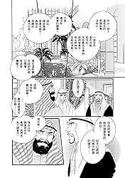 盛夏的一千零一夜