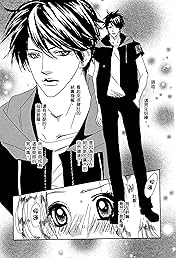 從天而降的維納斯