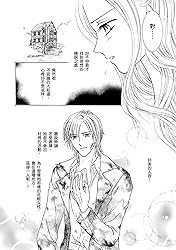 再一次Fall in Love