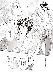 一日新娘逃婚記