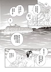 一日新娘逃婚記
