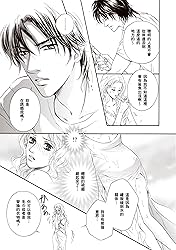 一日新娘逃婚記