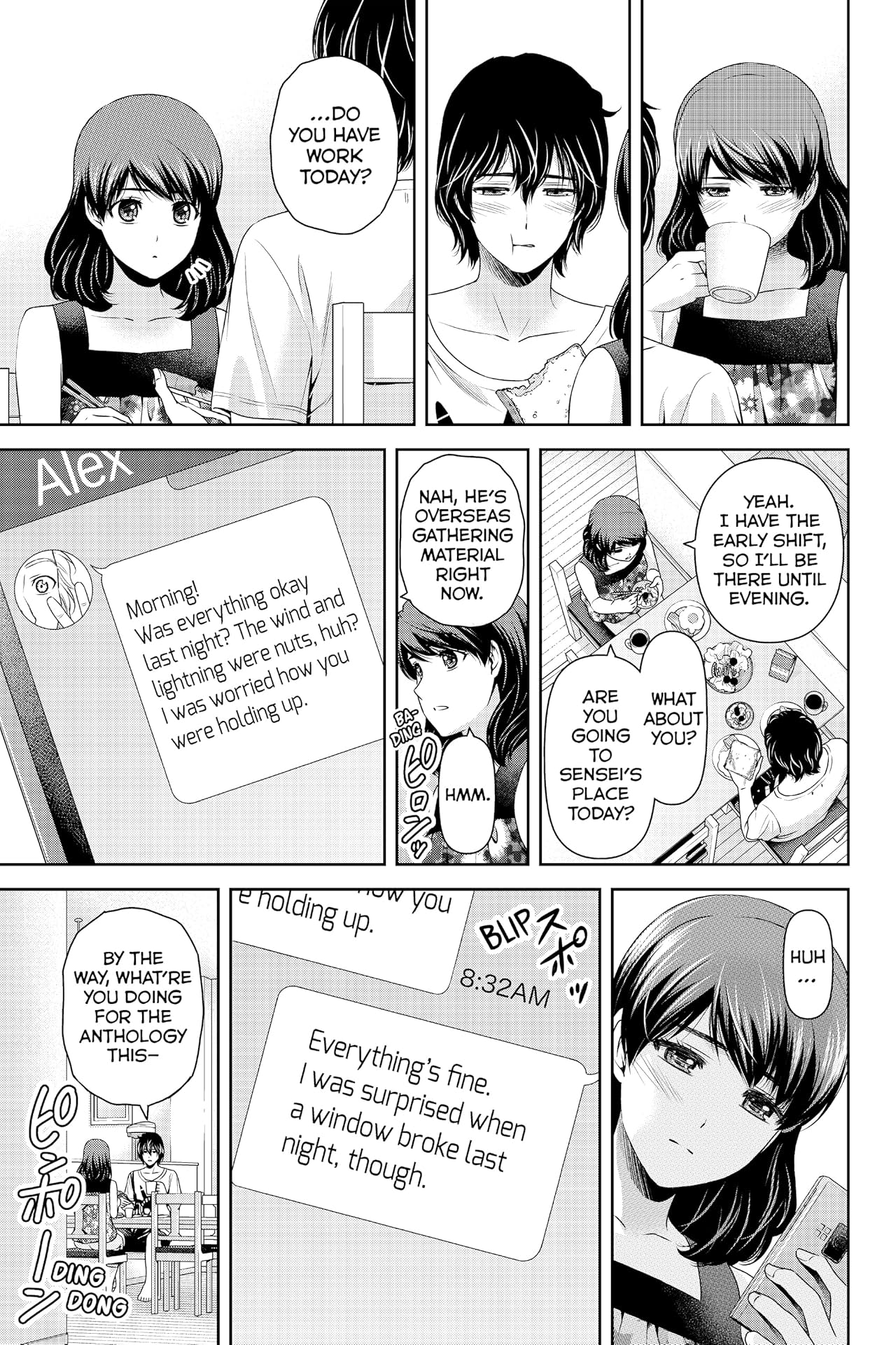 Domestic Girlfriend Vol. 12