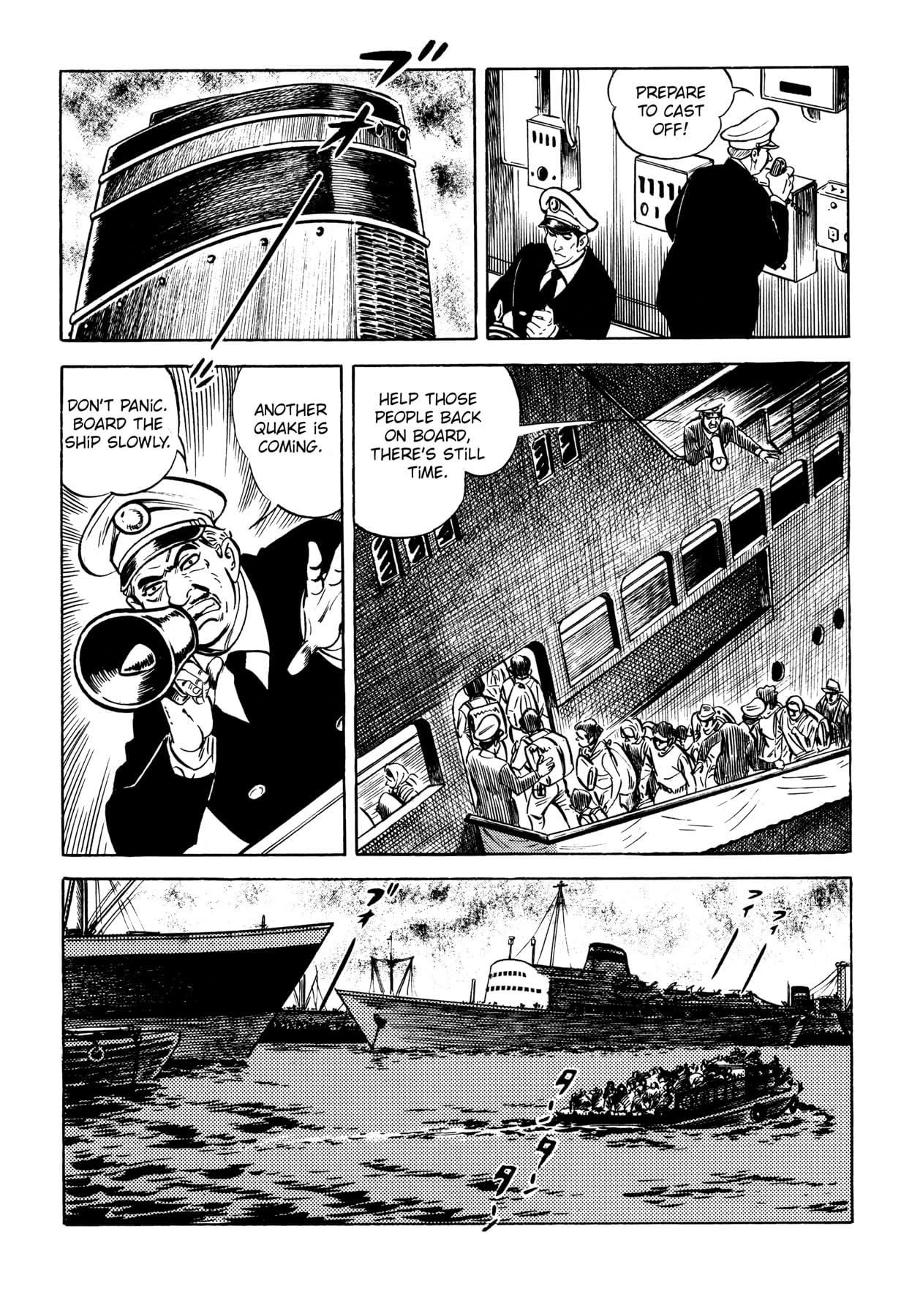 Japan Sinks English Edition 22 - 
