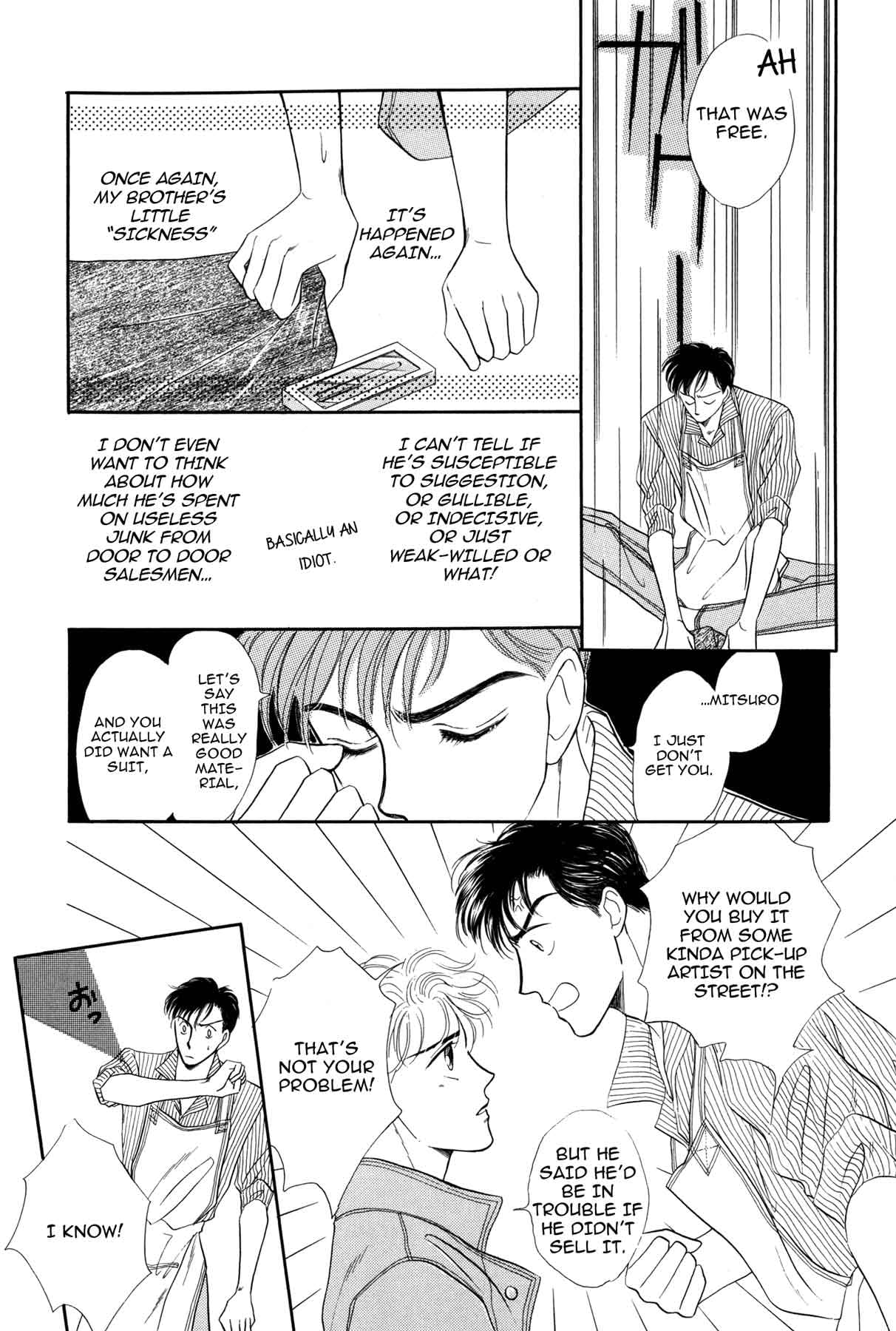 One Sided Love Paradise Yaoi Manga 1 Eu Comics By Comixology