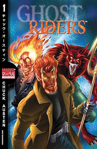 Marvel Mangaverse: Ghost Riders (2002) #1