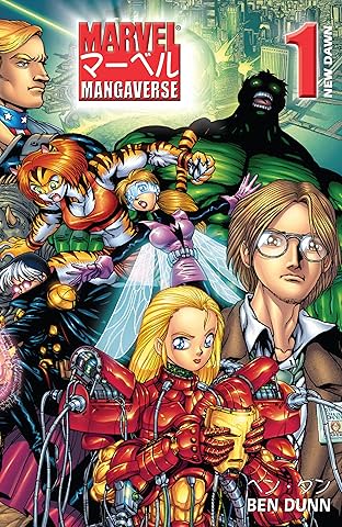 Marvel Mangaverse: New Dawn (2002) #1