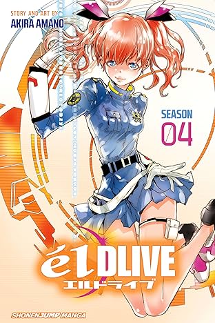 élDLIVE Vol. 4