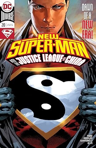 New Super-Man and the Justice League of China (2016-2018) #20