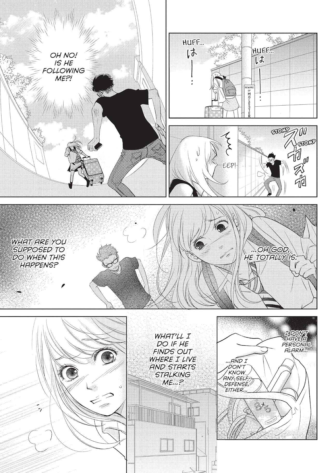 Living-Room Matsunaga-san Vol. 1